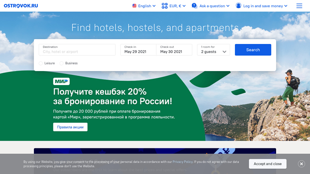 Ostrovok.ru API koppeling